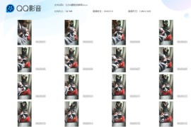 Q204脚底按摩器
