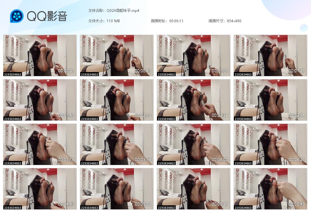 Q026霓虹妹子[20260209-210614].jpg