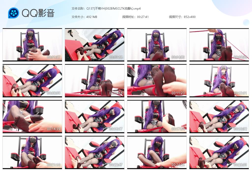 Q137[不萌YH]002BMSCLTK[20260304-191910].jpg