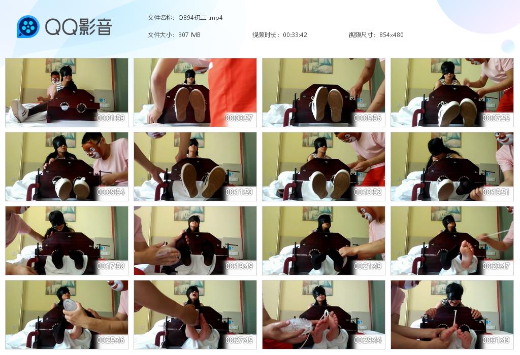 Q894初二 [20261008-090304].jpg